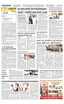 Page 5  bng-1